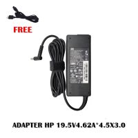 ADAPTER HP 19.5V4.62A*4.5X3.0  / สายชาร์จโน๊ตบุ๊คเอชพี + แถมสายไฟ