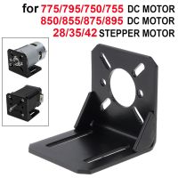 775 Motor Mount Bracket Universal Straight Plat Fixing Mounting Bracket for 750/755/775/795/895 DC Motor 28/35/42 Stepper Motor