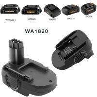 WA1820อะแดปเตอร์สำหรับ Worx 18/20V แบตเตอรี่ลิเธียมไอออนถึง18V WA3127เครื่องมือไฟฟ้าไร้สาย WA3152 WG150 WG152 WG250 WG541 WG901 WG900