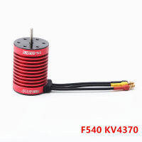 อัพเกรดกันน้ำ F540 3000kv 3300kv 3900kv 4370kv มอเตอร์ไร้แปรงสำหรับ1/10 Rc รถ Redcat ไฟฟ้าโวลคาโน Epx Pro พรางแสง Xte