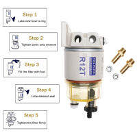 เครื่องแยกน้ำไส้กรองน้ำมันเชื้อเพลิงตัวเชื่อมต่อน้ำสำหรับเปลี่ยน S3240 R12T 120AT ด้วยตัวติดตั้งอุปกรณ์ตกแต่งรถยนต์แทนที่ RK10222 18-7987