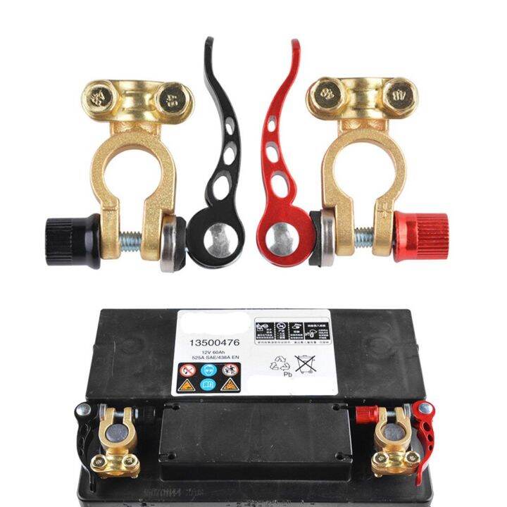 Car Battery Terminals 12V Car Battery Terminal Connector Cable Terminal