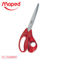 กรรไกร EXPERT 10" Maped