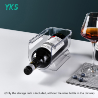 ?【Lowest price】YKS 1/2/3pcs ชั้นวางไวน์ซ้อนกันได้ตู้เย็น Organizer Universal bottle Holder ขวดน้ำ Organizer กล่องใส่แชมเปญ