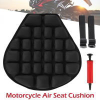 3D Motorcycle Air Seat Pressure Release Comfortable Cushion Non-slip Comfort Saddle Pad Inflatable Black Moto Seat 37.5X36X4CM