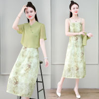 Sling Skirt WomenS New Chinese Retro National Style High Waist Small Incense Wind Dress Two -Piece