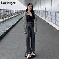 Laz Nigori เสื้อผู้หญิงสำหรับเสื้อคลุมสั้น,คาร์ดิแกนป้องกันแสงอาทิตย์ทรงหลวมผ้าคลุมไหล่สำหรับคนขี้เกียจ