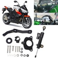 อุปกรณ์เสริมสำหรับรถจักรยานยนต์ที่ยึดหน่วงมั่นคงสำหรับ Kawasaki Z1000 2011 2010 2013 2012