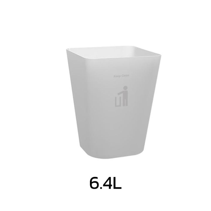 chor-chang-ถังขยะพลาสติก-แบบทรงเหลี่ยม-ไม่มีฝาปิด-มี-2-สี-และ-2-ขนาดให้เลือก-สีขาวและสีดำ-ความจุ-11-8-lและ-6-4-l