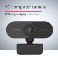 ♛☼◈ Mini USB 2.0 Web Camera 1080P HD Webcam with Microphone Web Cam Laptop Online Teching Conference Live Broadcast For PC Computer