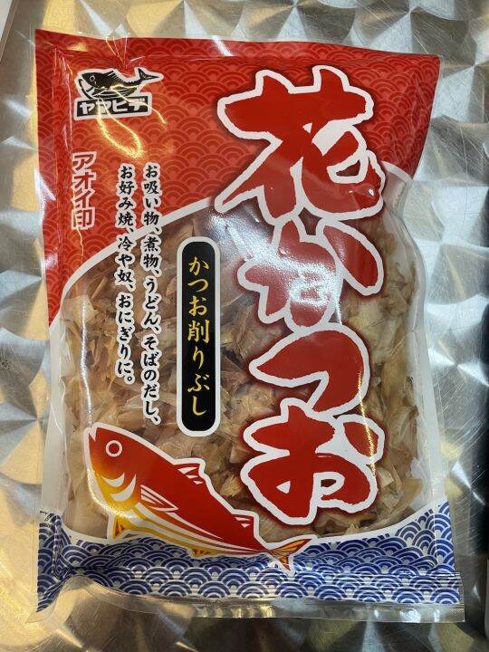 [MD Keto] 15g japanese premium takoyaki Katsuobushi bonito fish flakes