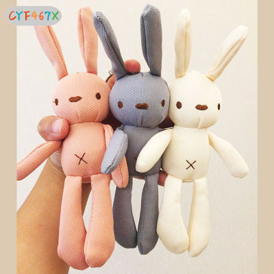 CYF ของเล่นตุ๊กตากระต่ายน่ารัก23ซม. กระต่ายยัดนุ่นกระเป๋าสัตว์ตุ๊กตาเสน่ห์ของเล่นเด็กเด็กมากับของขวัญของเล่นสำหรับเด็ก