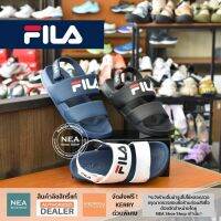 [ลิขสิทธิ์แท้]FILA Most Slingback [U] NEA รองรัดส้น ฟิล่า แท้ ได้ทั้ง ชาย หญิง