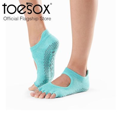 ToeSox โทซอคส์ ถุงเท้ากันลื่นแยกนิ้ว รุ่น Bellarina เปิดนิ้วเท้า แบบสีพื้น ชุดที่1