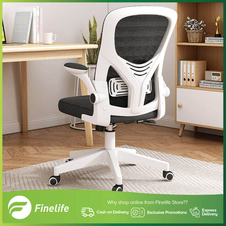 Finelife Modern Minimalist Office Chairs Home Comfortable Leisure ...