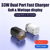 พอร์ต T017 33W USB C GaN เครื่องชาร์จติดผนัง30W เครื่องชาร์จ3.0 QC อะแดปเตอร์ Type-C USB-A กับจอแสดงผลวัตต์