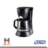 OTTO เครื่องชงกาแฟ ขนาด 0.6 ลิตร รุ่น CM-025a เครื่องทำกาแฟ CM-025A