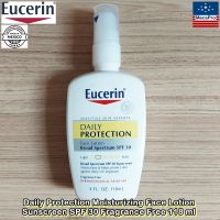 ยูเซอรีน Eucerin® Daily Protection Moisturizing Face Lotion Sunscreen SPF 30 Fragrance Free 118 mL ยูเซอริน ครีมกันแดด สำหรับผิวหน้า อ่อนโยนสำหรับผิวบอบบาง