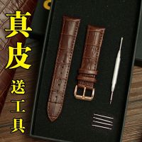 【Hot Sale】 leather watch strap mens and womens chain pin buckle waterproof handmade accessories soft comfortable cowhide flat interface