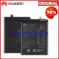 แบตเตอรี่ Huawei P30 Pro Battery Model HB486486ECW (4200mAh) battery มีประกัน 6 เดือน