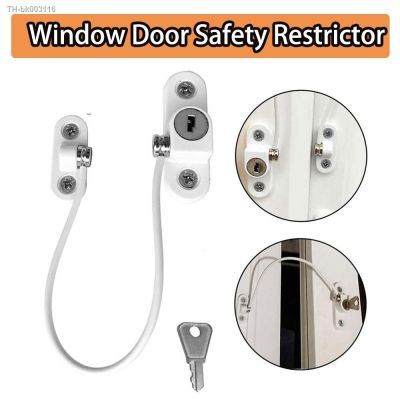 ┅♗☃ Window Security Chain Lock Cable Lock Restrictor Sliding Door Lock Home Anti-Theft Locks Hardware for Baby Safety