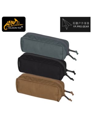 Helikon Multifunctional PCC Outdoor Commuter Tactical Velcro Small Bag Tool Storage Bag Accessory Bag