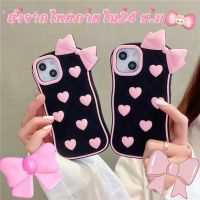 ?ส่งจากไทยใน24ชม.?เคสไอโฟน 14 13 12 11 Pro Max เคส iPhone 11 กุทัณฑ์ รูปหัวใจ วัสดุซิลิโคนอ่อนนุ่ม พกง่ายๆ Case