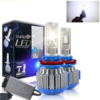 2ชิ้น T1 H4ไฟหน้ารถมอเตอร์ไซค์แบบ Led H1 H3 H7 H11 9004 9005 9006 9007 881 70W 7000lm หลอดไฟรถยนต์ไฟตัดหมอกยานยนต์ไฟรถยนต์สีขาว6000K