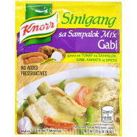 Knorr Sinigang sa Sampalok Mix Gabi 22g