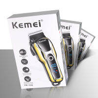 Kemei  KM 1990 บัตตาเลี่ยนตัดผมระดับมือโปรฯ รุ่นยอดนิยม ปัตตาเลี่ยนไร้สาย มีจอ LCD แสดงสถานะแบต  ตัดง่ายเสียงเบา น้ำหนักดี ถนัดมือ ตัดได้ทุกแบบทุกทรง แกะลายผมได้ดีเยี่ยม