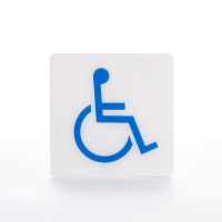 "โปรโมชั่น"ป้าย PC หนา 1 มม Wheelchair ขนาด 10x10 ซม."จำนวนจำกัด"