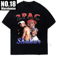 2023ใหม่2Pac เสื้อ Tupac ผู้ชายแฟชั่นเสื้อยืดพิมพ์ลายลำลองผ้าฝ้ายฤดูร้อนท็อปส์ซูคอรอบใหม่เสื้อยืดตลกแบรนด์ Xs-3xl ผู้ชายสไตล์ป๊อปยูนิเซ็กซ์