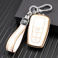 【cw】 New Tpu Car Key Cover Protective Case Holder for Toyota Camry CHR Prius Corolla RAV4 Prado 2017 2018 Accessories ！