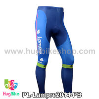 กางเกงจักรยานขายาวทีม Lampre 14 สีน้ำเงิน