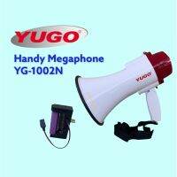 Handy Megaphone แม็กกาโฟน โทรโข่ง มี USB YG-1002N