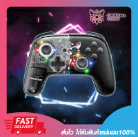 จอยเกมไร้สาย จอยราคาถูก Onikuma Gaming Wireless Joystick Sa-me รองรับ มือถือ / PC / XBOX / Nintendo Switch รับประกันสินค้า 2 ปี