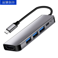 Type-C แท่นวางมือถือ Usb ฮับ PD ชาร์จเร็วฮับห้า-In-หนึ่ง HDMI 4K แท่นวางมือถือ Baoyijinchukou