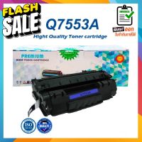 Q7553A 53A FOR HP LaserJet P2014 / P2015 / M2727 MFP #หมึกปริ้น  #หมึกสี  #หมึกปริ้นเตอร์  #หมึกเครื่องปริ้น hp