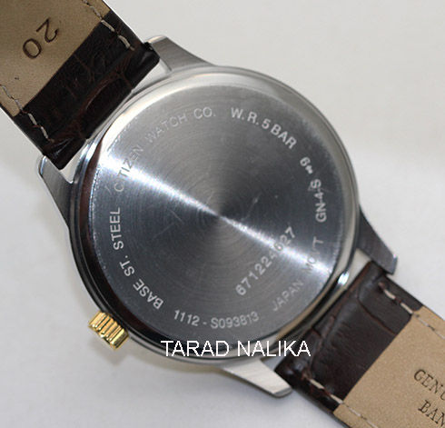 นาฬิกา-citizen-gent-quartz-bi1054-12a-ของแท้-รับประกันศูนย์-tarad-nalika