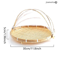Jiam ตะกร้าสานสำหรับใส่อาหารและอาหารแบบสานด้วยมือสำหรับใส่ผลไม้กลางแจ้งที่คลุมตะกร้าตาข่ายแมลงถักจากใม้ไผ่เครื่องมือที่โกยผงสำหรับปิกนิก