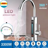 【CW】 Electric Continuous Faucet Immediately Warm Hot Heating 3300W