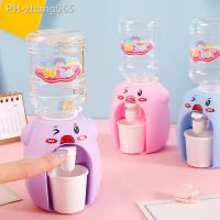 Mini Water Dispenser Baby Toy Drinking Water Hand Press Water Bottle Pump Cooler Lifelike Cute Children Cosplsy Props Home Mini