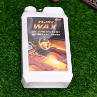 [ขายดี]  1 ลิตร แว็กซ์  WAX UV PROTECTANT LEATHER &amp; VINYL POLISHER คาร์แว็กซ์ น้ำยาบำรุงรักษาเคลือบเงา