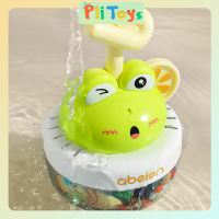 Plitoys แก้วน้ำของเล่นล้มลุกสะเทินน้ำสะเทินบกใช้งานได้สองทางแบบน่ารักใช้งานสนุกสำหรับเด็กของเล่นล้มลุก