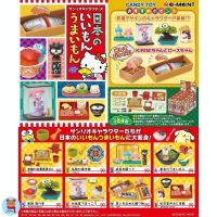 ✅พร้อมส่ง Re-ment Hello Kitty Sanrio Japanese recommended goods?? ซานริโอ รีเมนท์ ของฝากแนะนำจากญี่ปุ่น