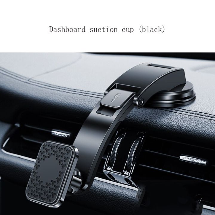 car-phone-holder-magnetic-foldable-rotatable-strong-magnetic-phone-bracket-mount-for-cellphone-accessories