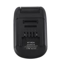 MT18EIN Battery Converter Adapter for 18V Li-Ion Battery BL1830 BL1850 BL1860 for Lithium Tool