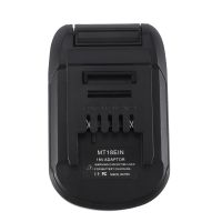 MT18EIN Battery Converter Adapter Charger for 18V Li-Ion Battery BL1830 BL1850 BL1860 for Lithium Tool