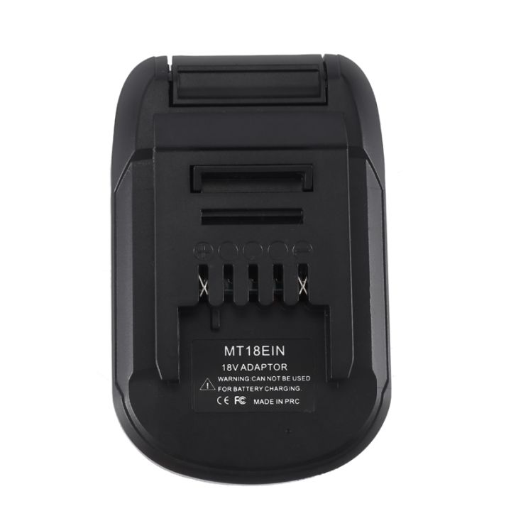 mt18ein-vacuum-cleaner-battery-battery-converter-adapter-for-makita-18v-li-ion-battery-bl1830-bl1850-bl1860-for-einhell-lithium-tool