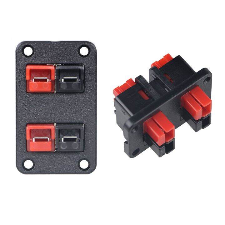 30-45a-600v-for-anderson-plug-fixed-mounting-bracket-panel-outdoor-power-plug-single-pole-four-position-fixed-bracket-panel-power-points-switches-sav